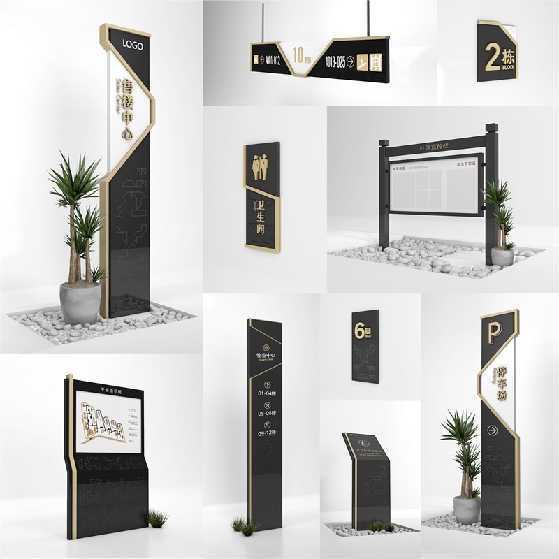 1590400388142693.jpg 盘锦房地产盘锦标识制作.jpg